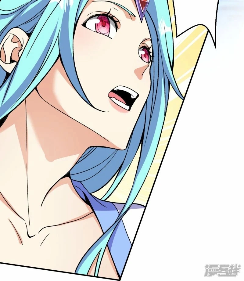 บรรพบุรุษผู้ขัดเกลากายา (ทันจีน) ตอนที่ 199 หน้า 39