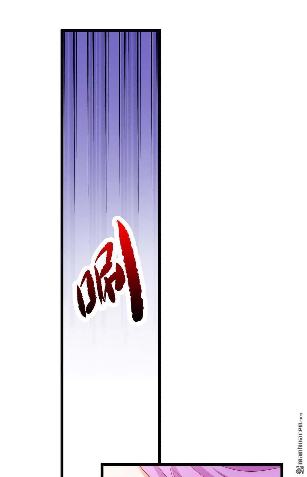 ระบบเทพเเห่งการกลืนกิน ตอนที่ 16 หน้า 20