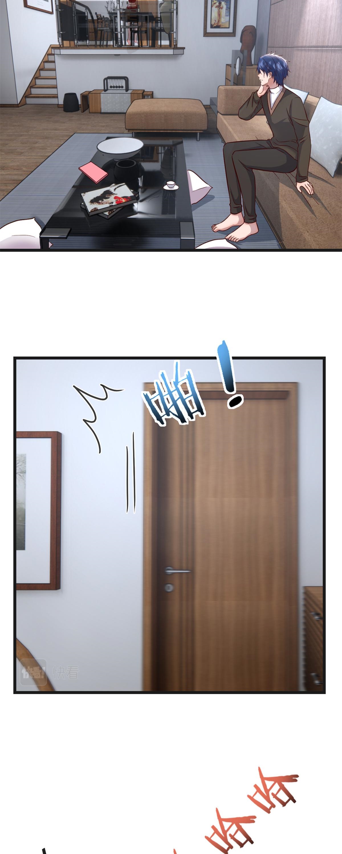 พี่สาวอยากเล่นคุณ ตอนที่ 177 หน้า 9