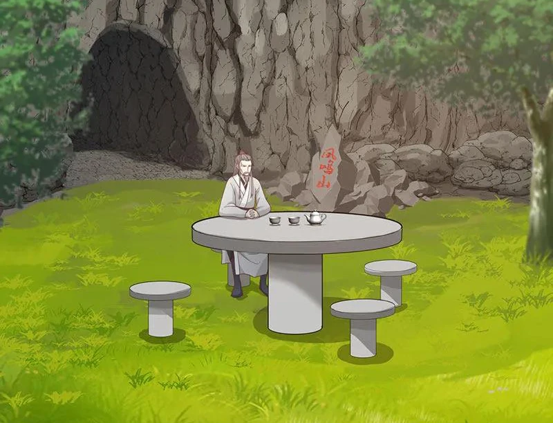 Chaos Alchemist (วิบัติการณ์เทพเซียนโอสถ) ตอนที่ 94 หน้า 10