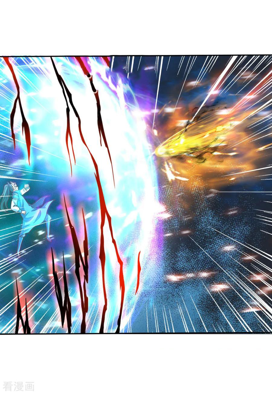 การกลับมาของเทพทำลายล้าง ตอนที่ 54 หน้า 17