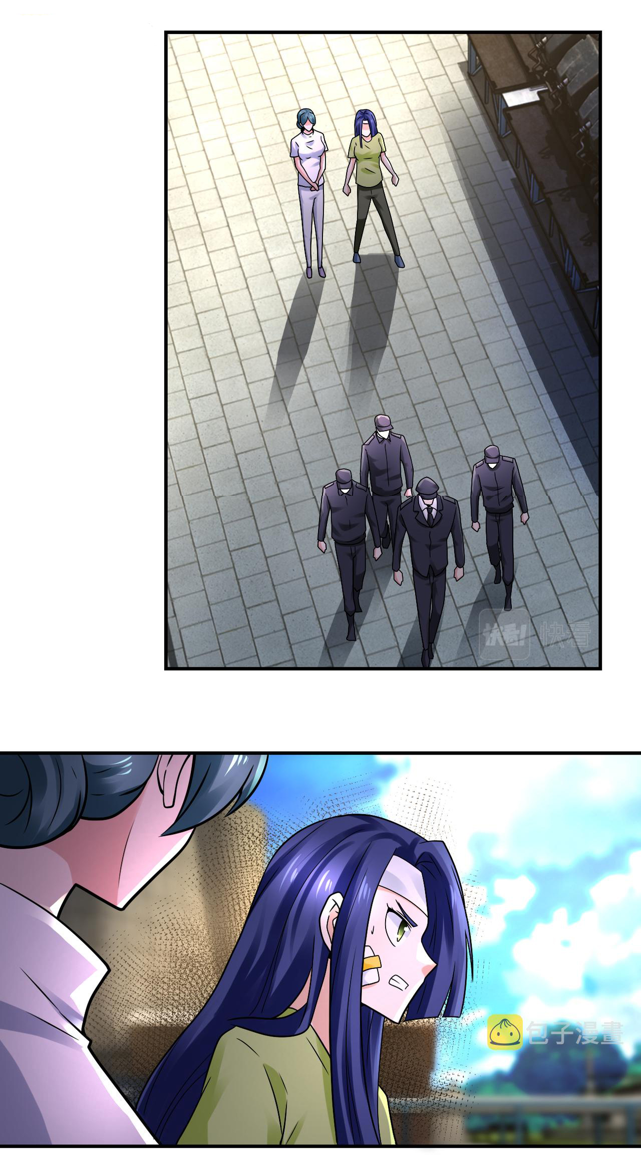 Apocalyptic Super System ตอนที่ 332 หน้า 5