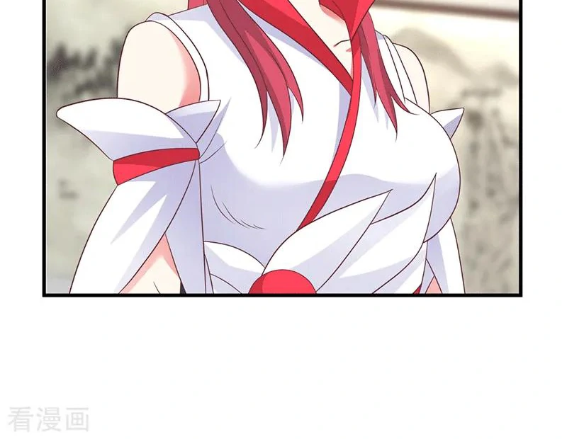 Chaos Alchemist (วิบัติการณ์เทพเซียนโอสถ) ตอนที่ 84 หน้า 7