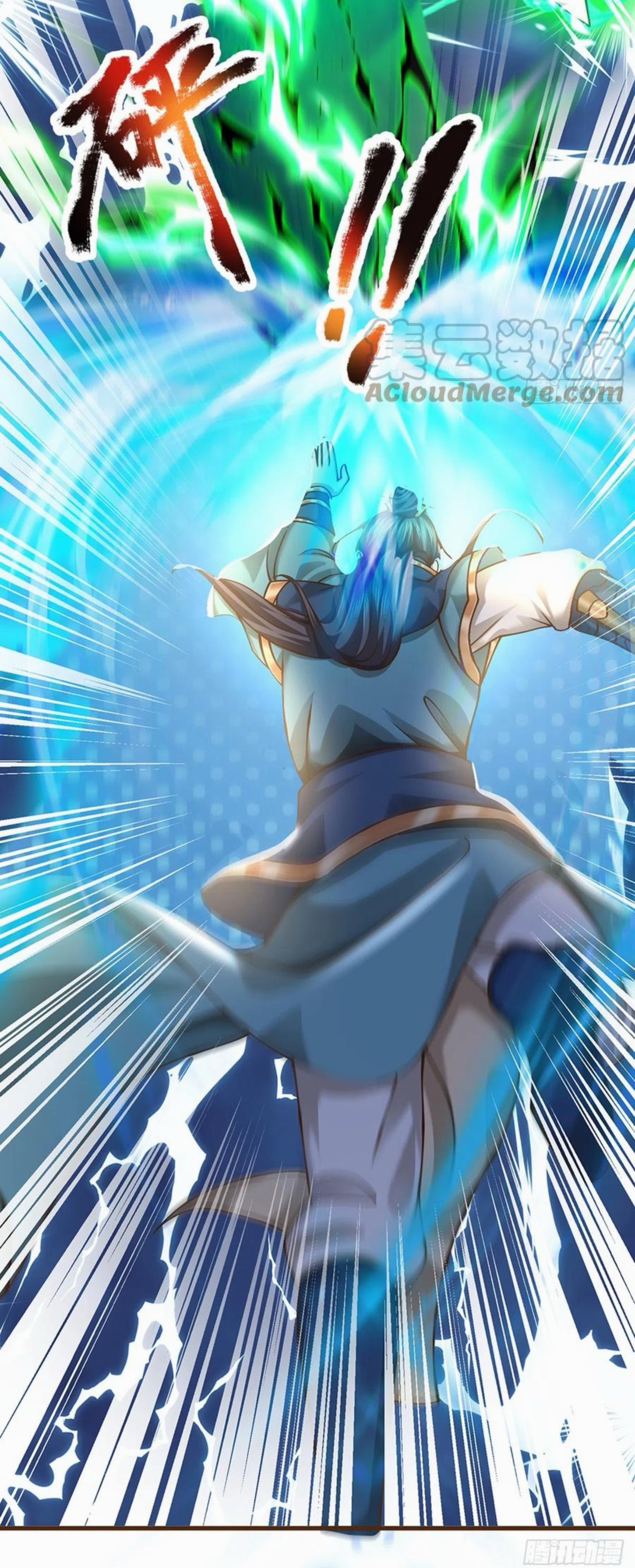 ระบบทางเลือกระดับพระเจ้า ข้าไม่สามารถแข็งแกร่งขึ้นในแบบที่ข้าต้องการได้ ตอนที่ 12 หน้า 10