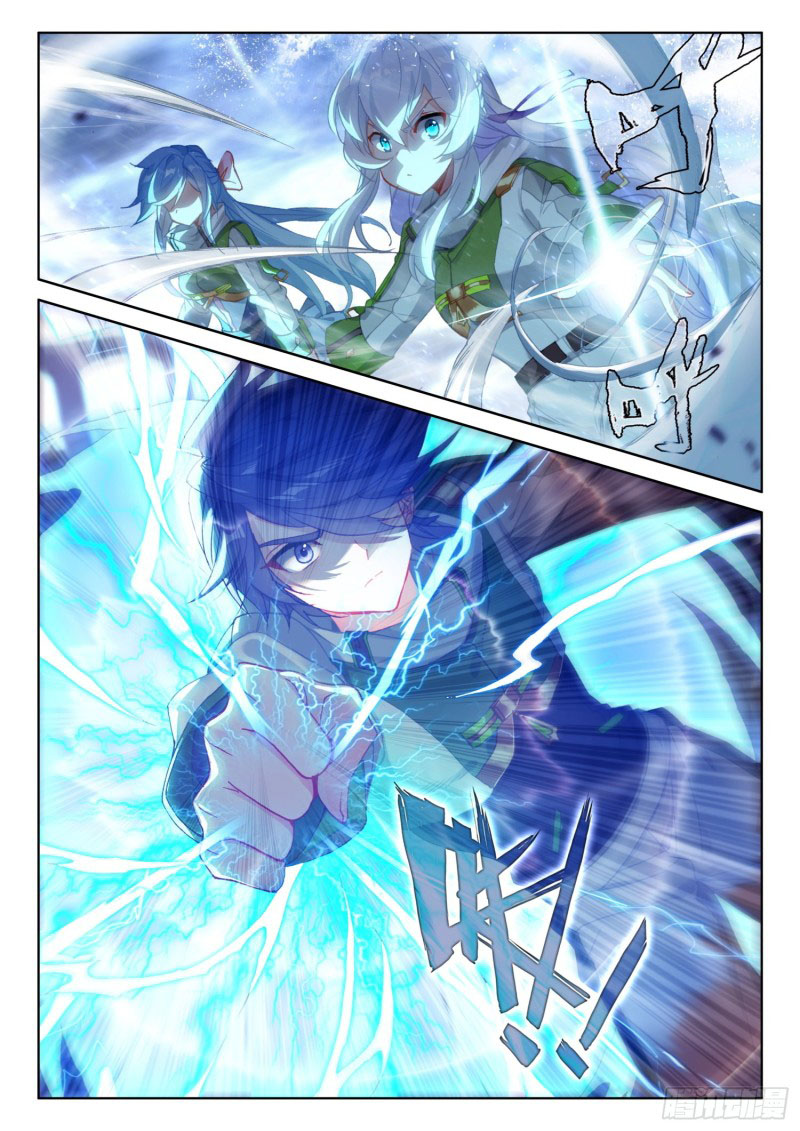 Soul Land IV – The Ultimate Combat มหาศึกการต่อสู้ ตอนที่ 128 หน้า 7