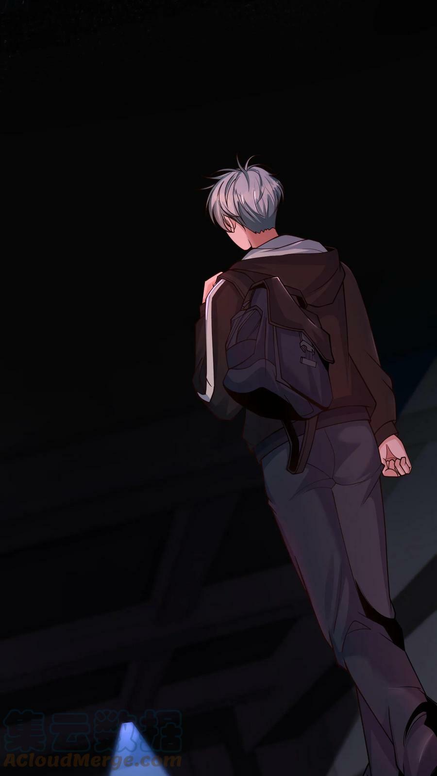 วันโลกาวินาศกับอัตราการดรอปของ 100%(Apocalypse 100% Drop Rate) ตอนที่ 2 หน้า 60