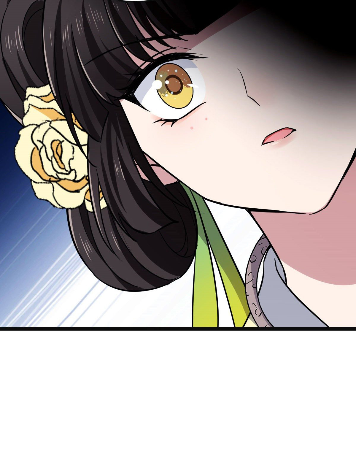ปิ๊งรักทรราชจอมลวง ตอนที่ 51 หน้า 5