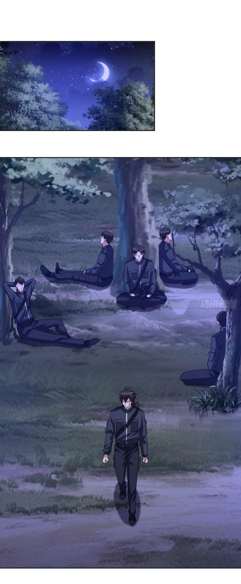 THE FIRST ORDER ตอนที่ 205 หน้า 20