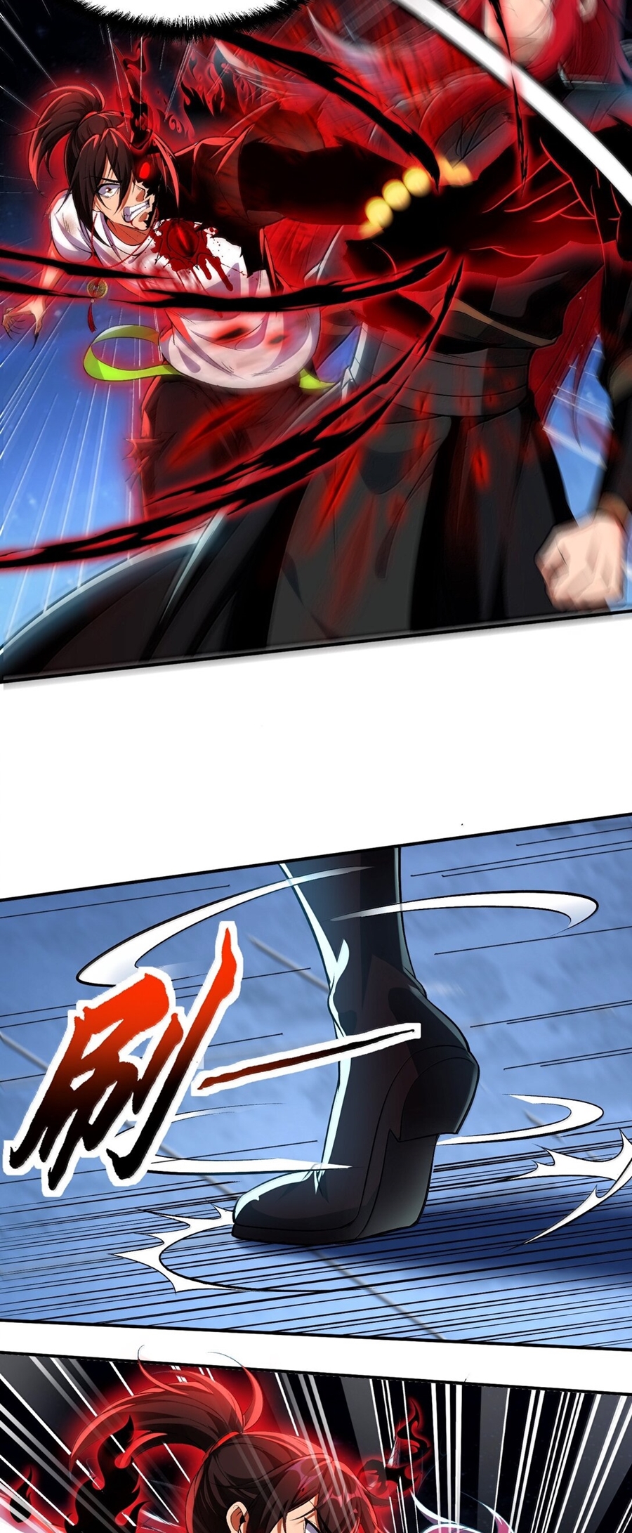 During the live broadcast, I proposed to the female ghost - she really agreed?! ตอนที่ 50 หน้า 4