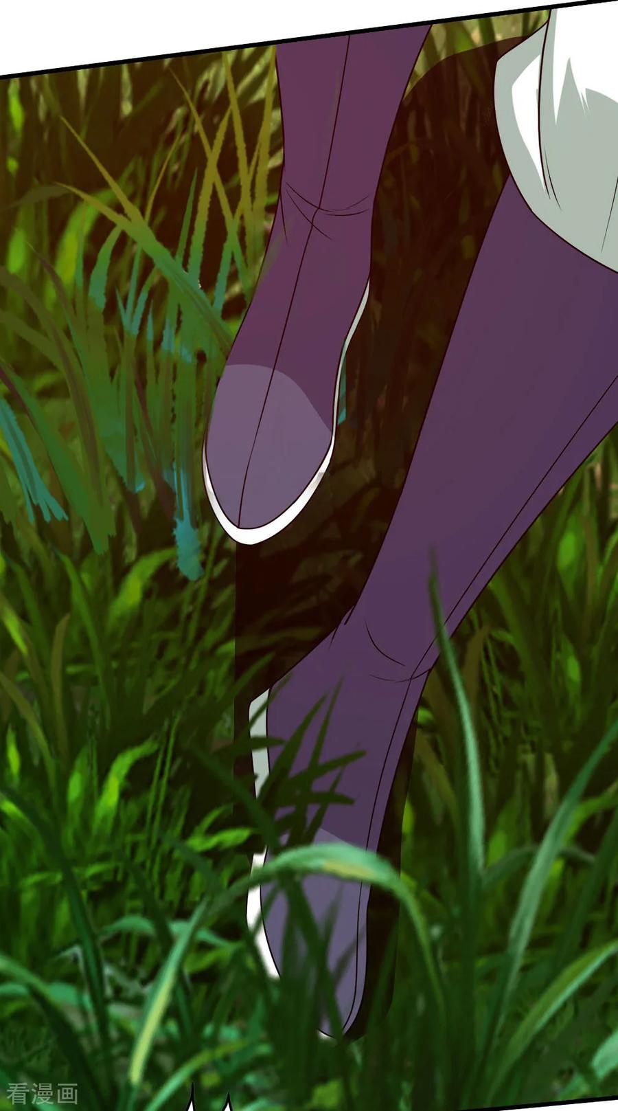 เทพอสูรสยบฟ้า ตอนที่ 37 หน้า 3