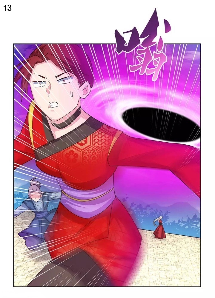 Above All Gods เทพยุทธเหนือเทวะ ตอนที่ 91 หน้า 14