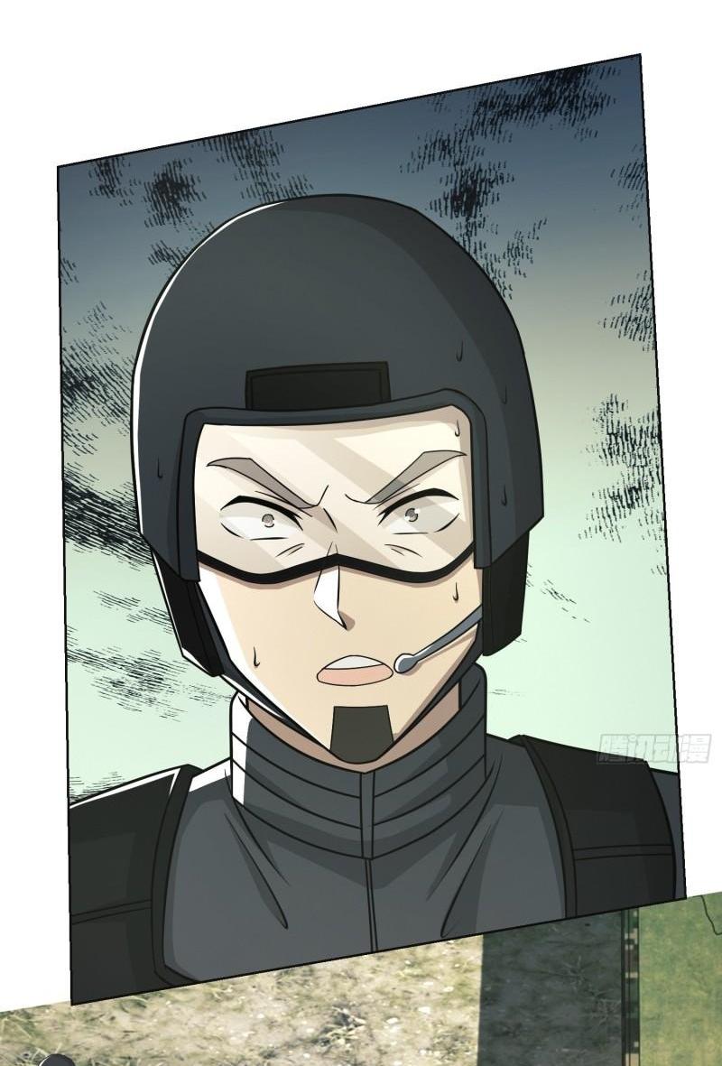 THE FIRST ORDER ตอนที่ 118 หน้า 9