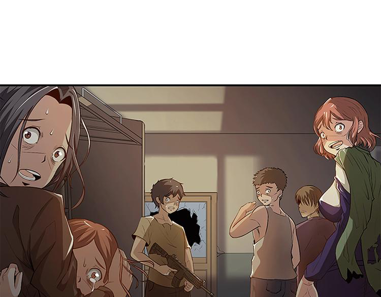 The Wolf Master in the Apocalypse ปรมาจารย์หมาป่า ในวันโลกาวินาศ ตอนที่ 11 หน้า 46