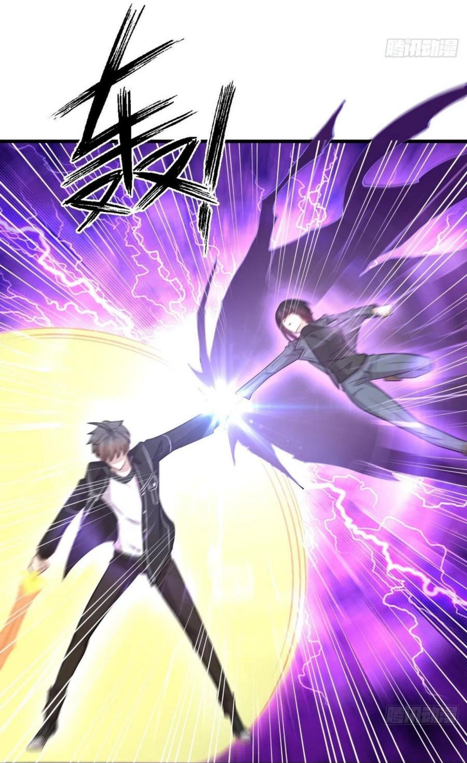 Immortal Swordsman in The Reverse World ข้าเซียนกระบี่ไม่เกาะสตรี ตอนที่ 165 หน้า 38