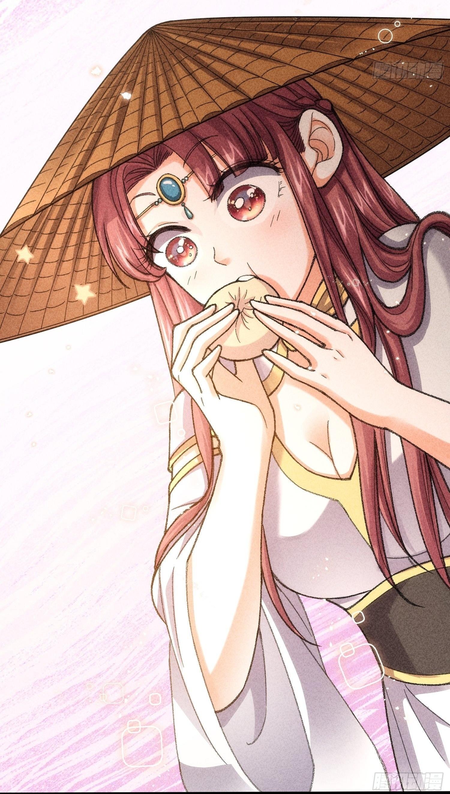 ข้าแค่ไม่เล่นไพ่ตามเกม ตอนที่ 10 หน้า 21