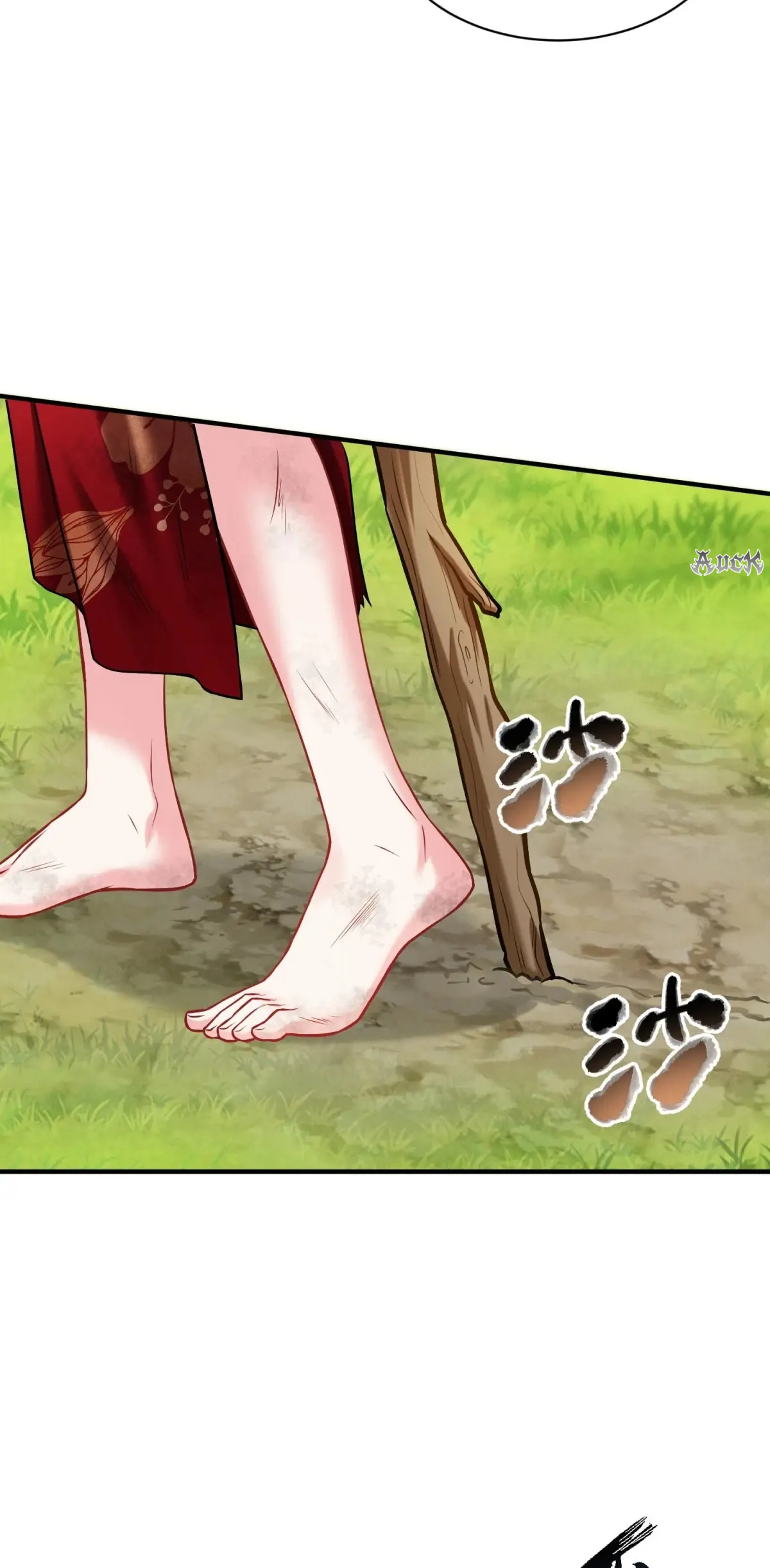 ผมไปเกาะสาวสวยกิน, แต่ตอนนี้ฉันเป็นคนร่ำรวยแล้ว~ ตอนที่ 84 หน้า 47