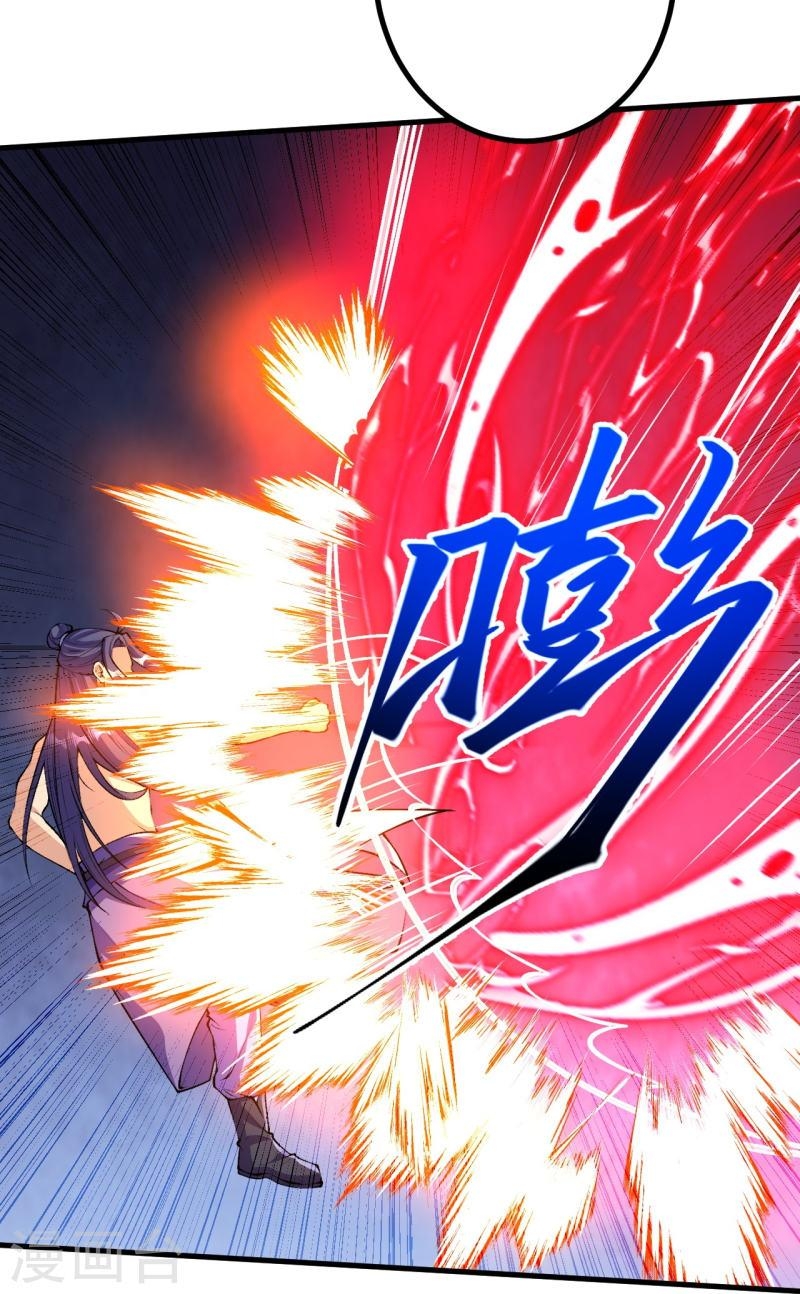 ผู้ขัดเกลาร่างกายที่แข็งแกร่งที่สุดในประวัติศาสตร์ ตอนที่ 121 หน้า 19