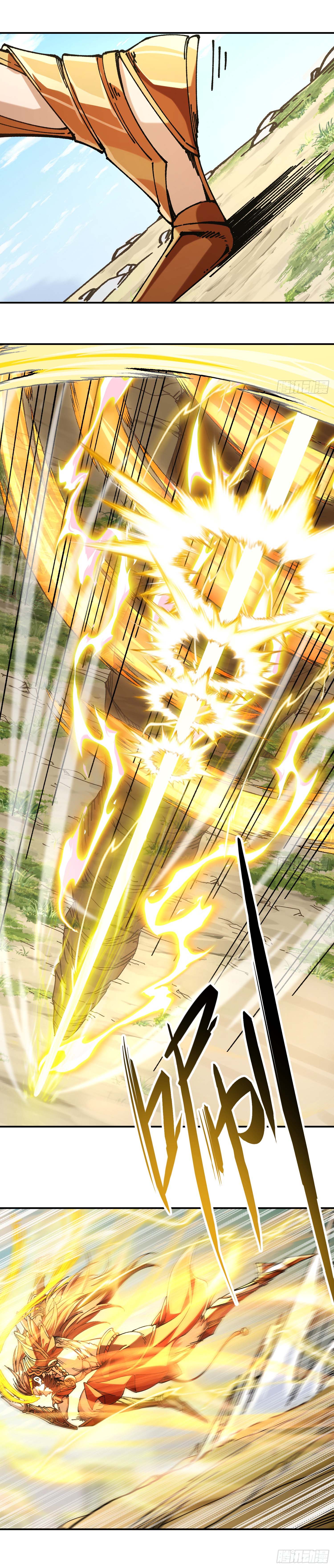 ข้ามันอ่อนแอต้องอาศัยลูกศิษย์เพื่อเอาตัวรอด ตอนที่ 4 หน้า 34