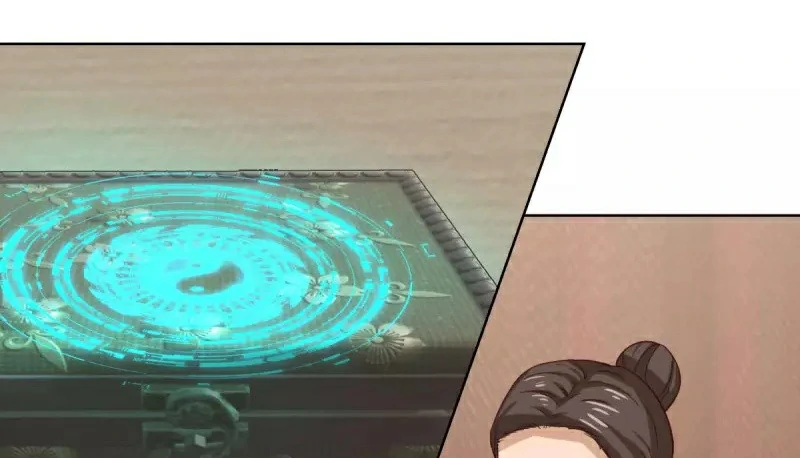 Chaos Alchemist (วิบัติการณ์เทพเซียนโอสถ) ตอนที่ 211 หน้า 27