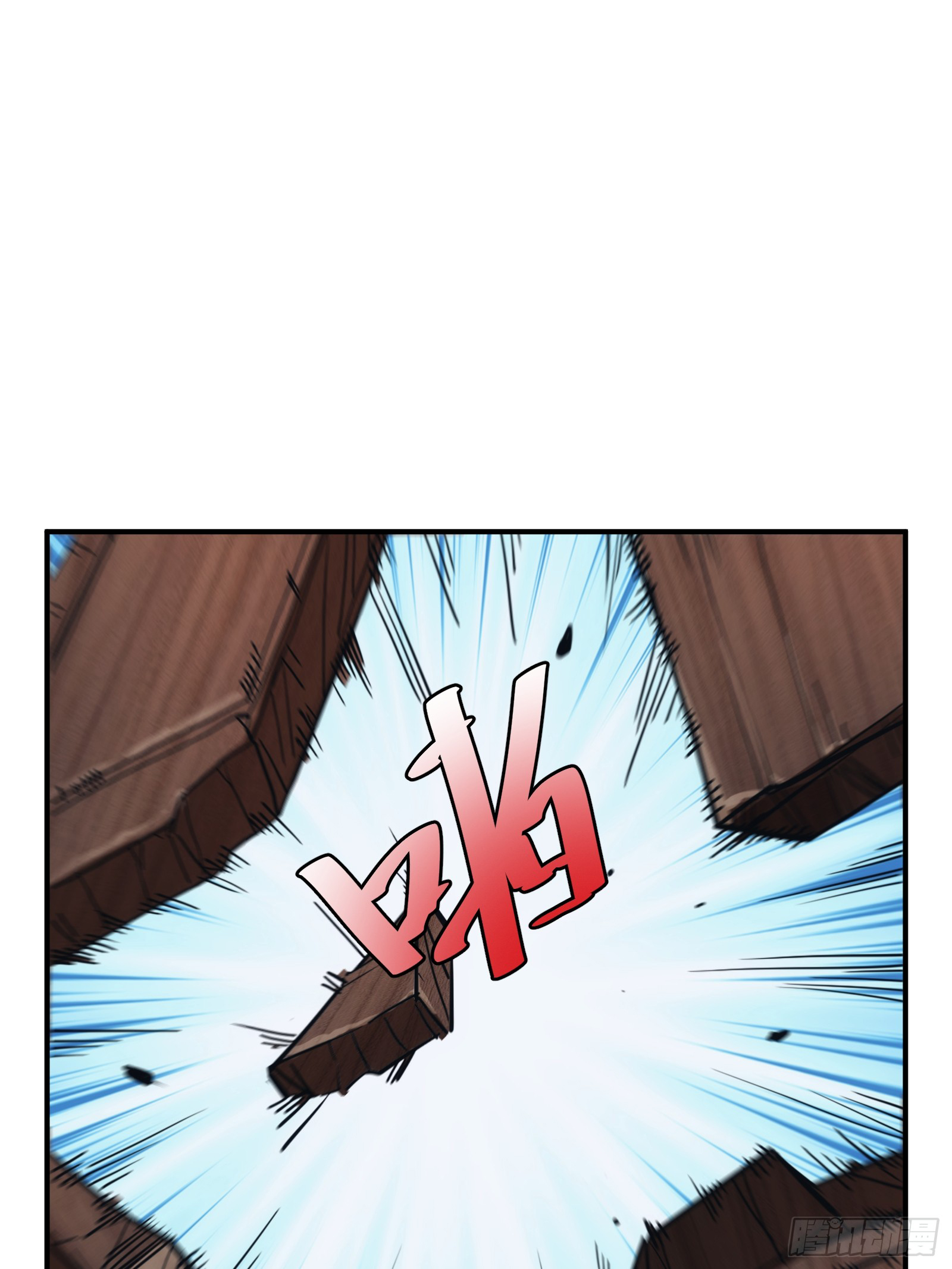 บังคับใจตัวเองก็ไร้เทียมทานได้ ตอนที่ 15 หน้า 35