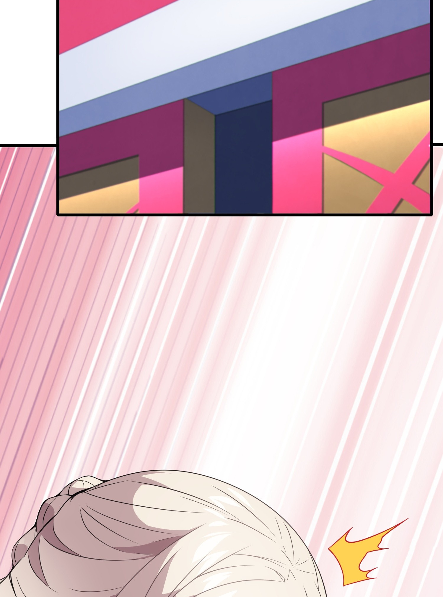 เหล่าลูกศิษย์น่ากลัว ปล่อยข้าเถอะ ตอนที่ 6 หน้า 5