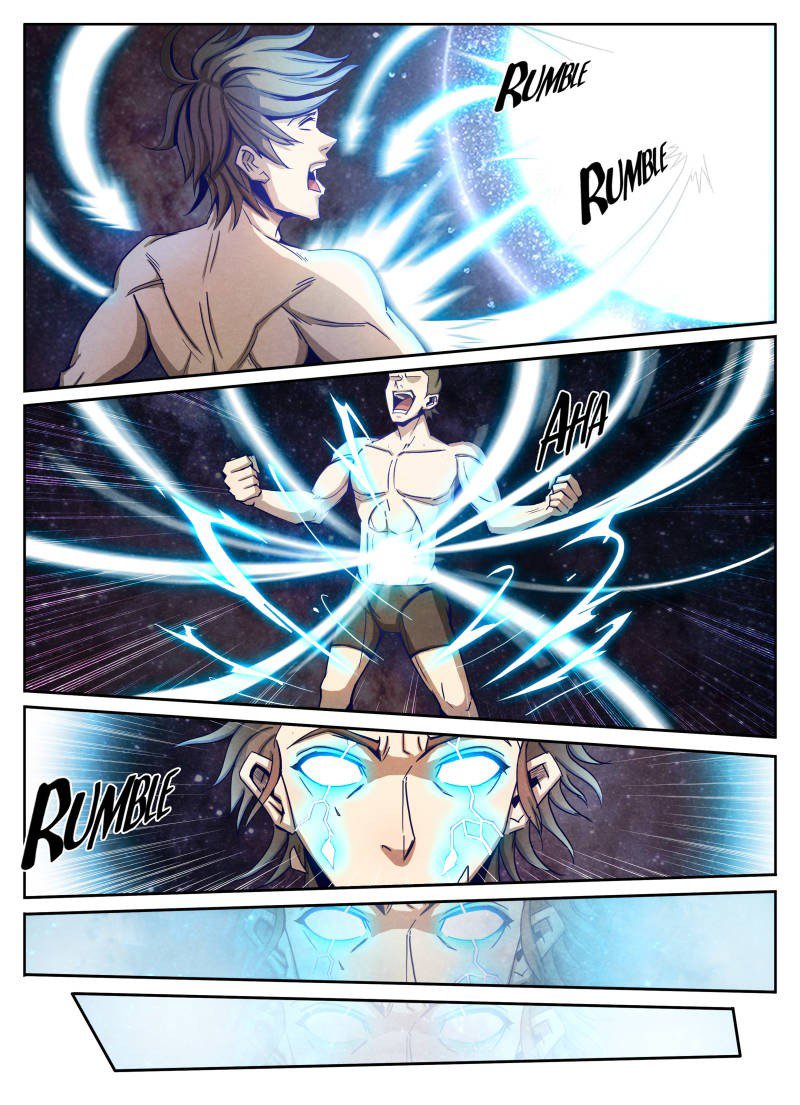 1. ซิว พลังวิญญาณต่างโลก ตอนที่ 13 หน้า 12