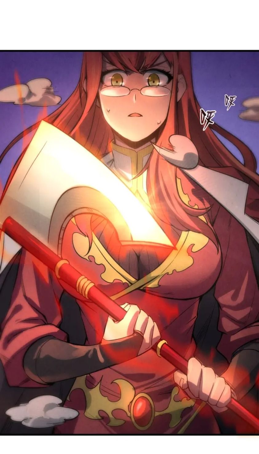 จักรพรรดิ์สูงสุดนิรันดร์ ตอนที่ 15 หน้า 16