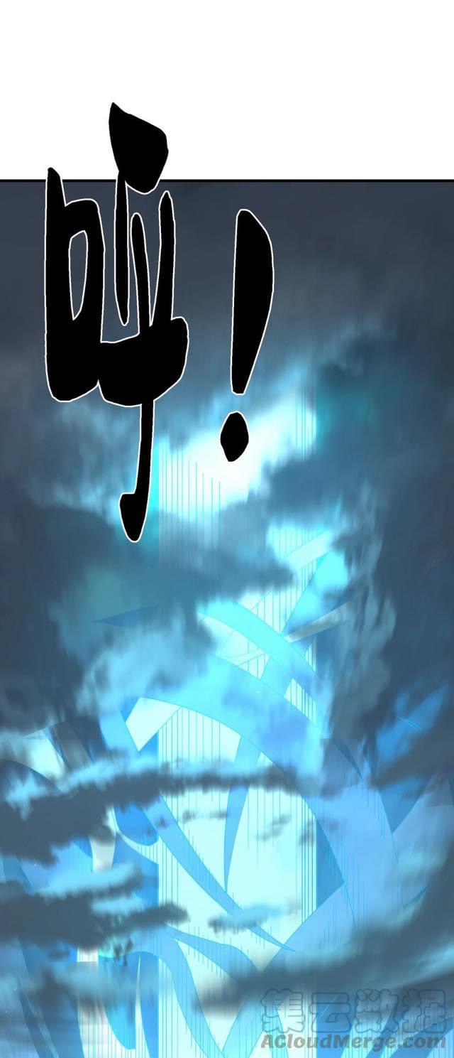 Immortal god of the world (เทพเซียนอมตะเเห่งนคร) ตอนที่ 7 หน้า 18