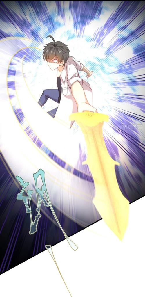 Immortal Swordsman in The Reverse World ข้าเซียนกระบี่ไม่เกาะสตรี ตอนที่ 81 หน้า 7