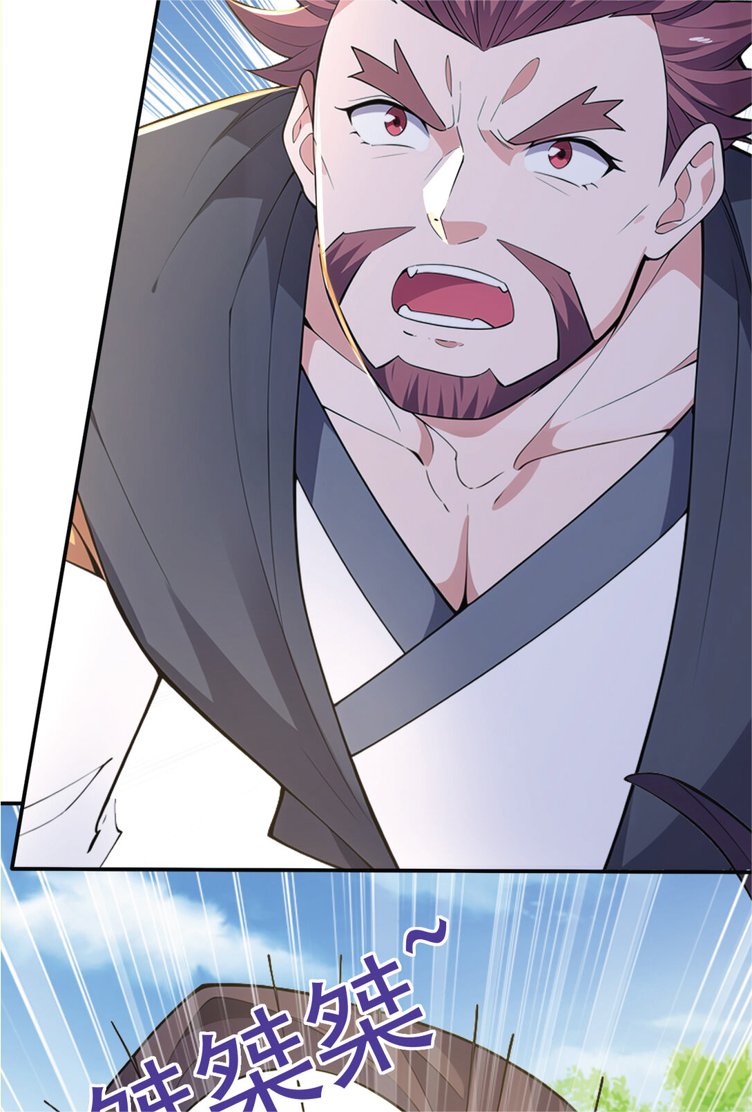 I Get Stronger Just by Lying down while My Apprentice Cultivates ตอนที่ 26 หน้า 65