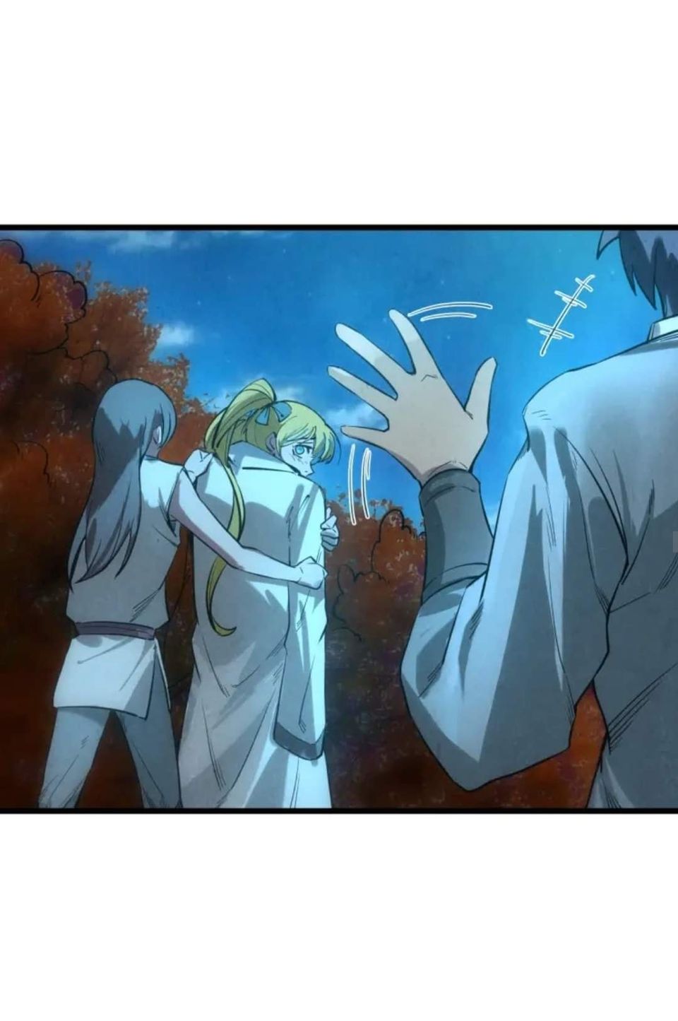 จักรพรรดิ์สูงสุดนิรันดร์ ตอนที่ 13 หน้า 33