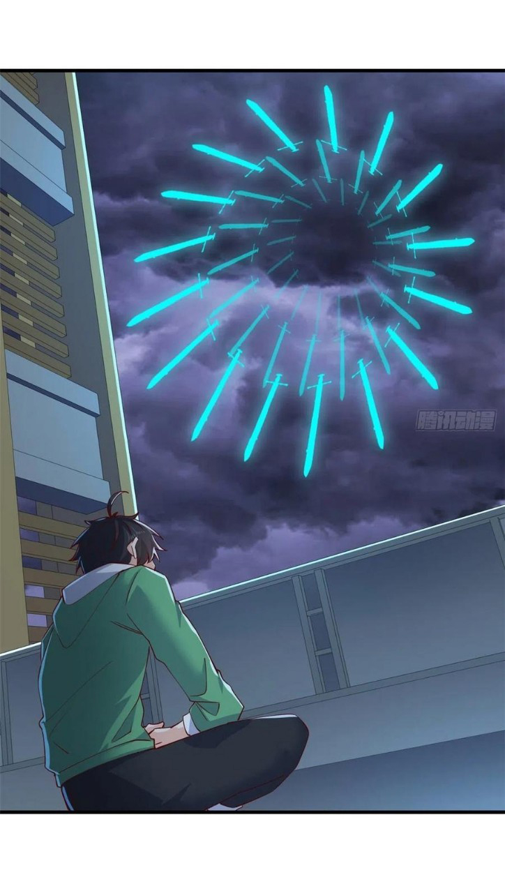 อยู่ดีดีผมก็เป็นลูกเขยราชามังกร ตอนที่ 58 หน้า 27