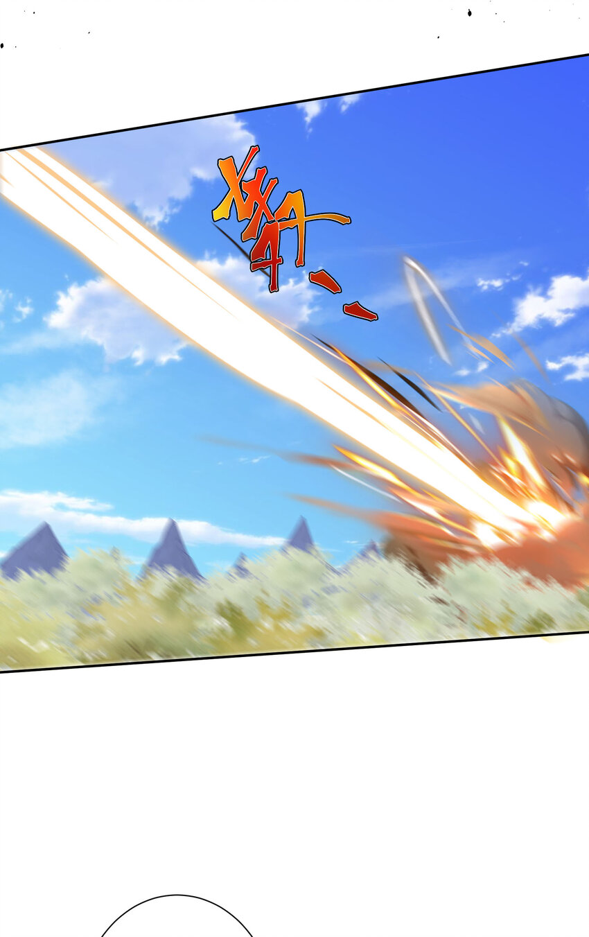 ตัวแปรจุติ ตอนที่ 16 หน้า 19