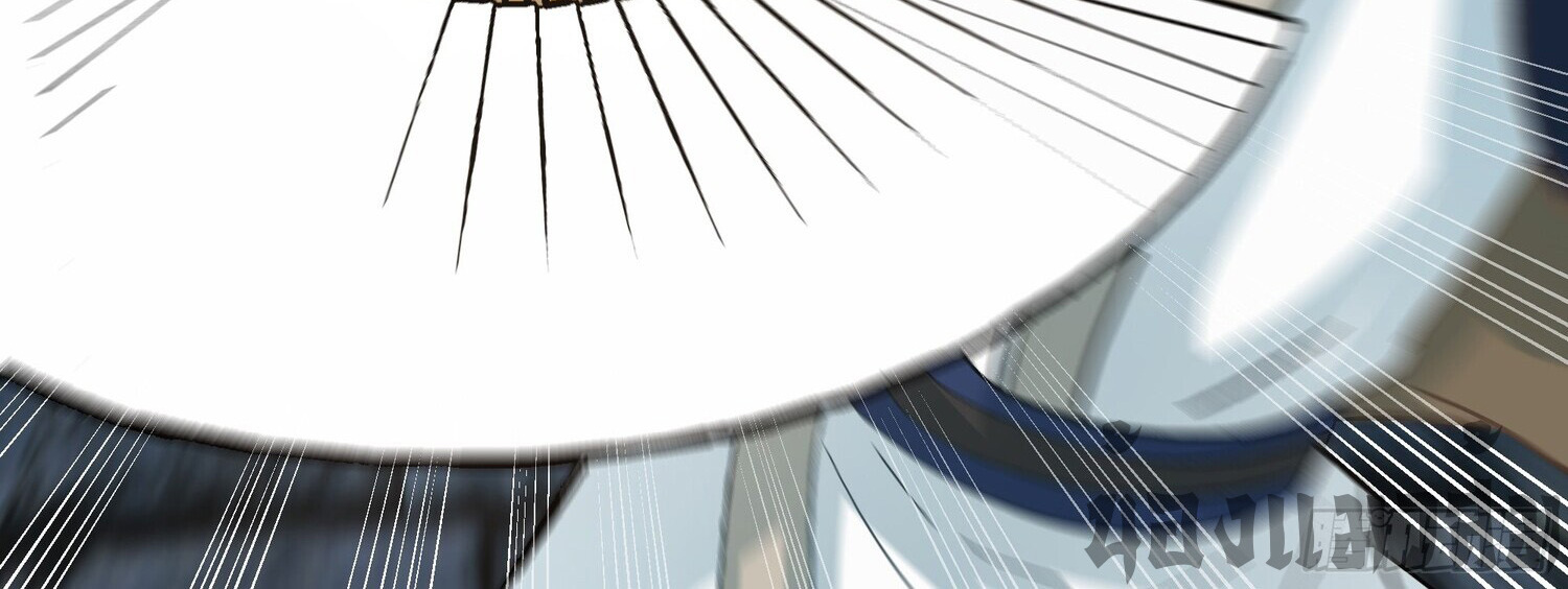 คัมภีร์อิทธิฤทธิ์จักรพรรดิ์สวรรค์ ตอนที่ 5 หน้า 24