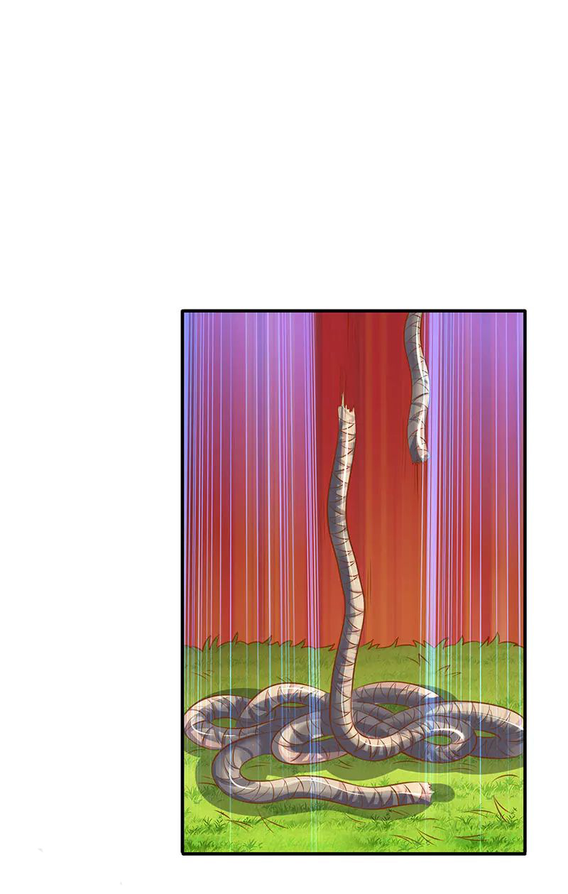 ราชาเทพนิรันดร์ (Eternal god king) ตอนที่ 54 หน้า 14