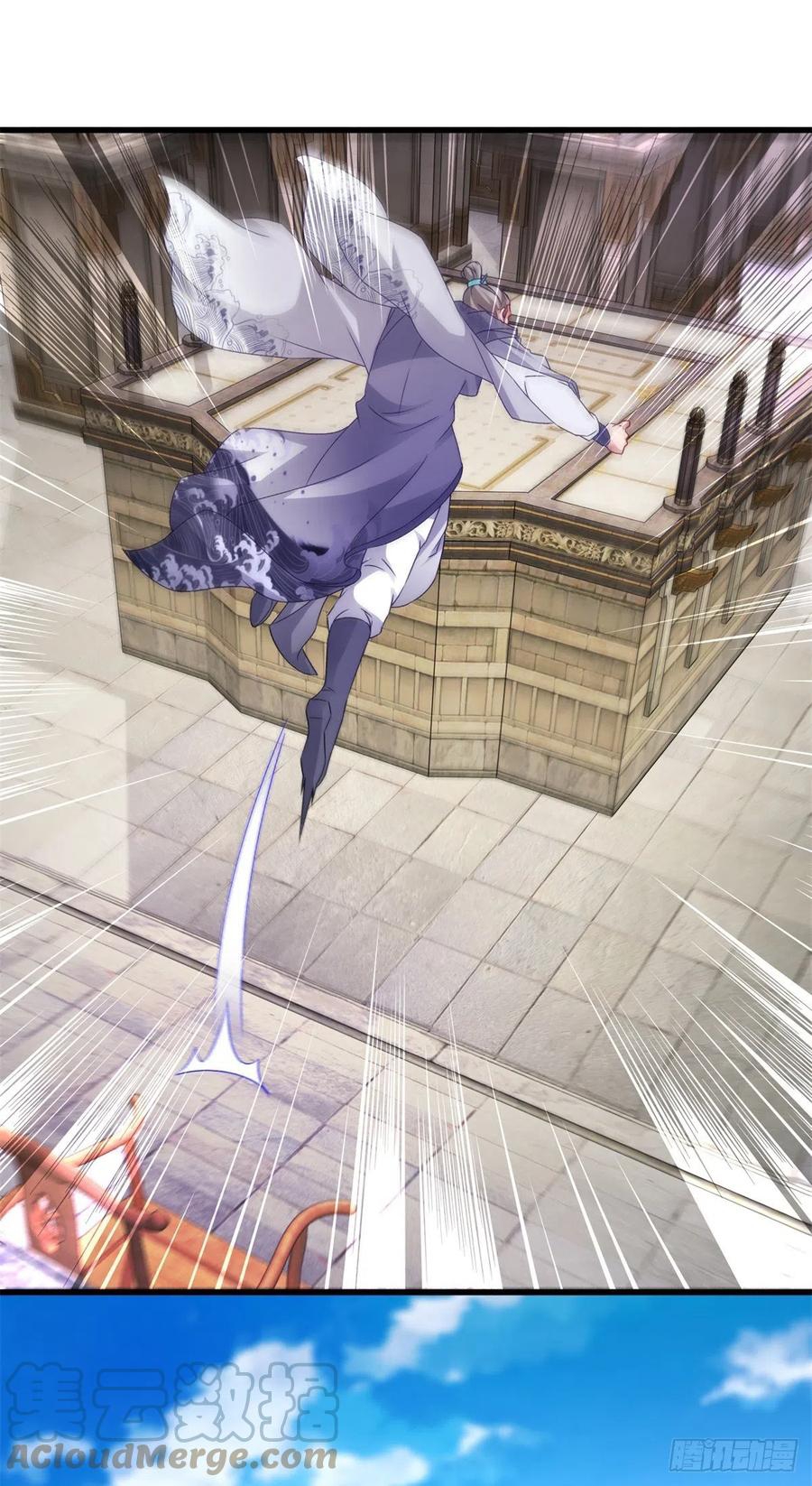 จักรพรรดิวิญญาณศักดิ์สิทธิ์ (ทันจีน) ตอนที่ 180 หน้า 3