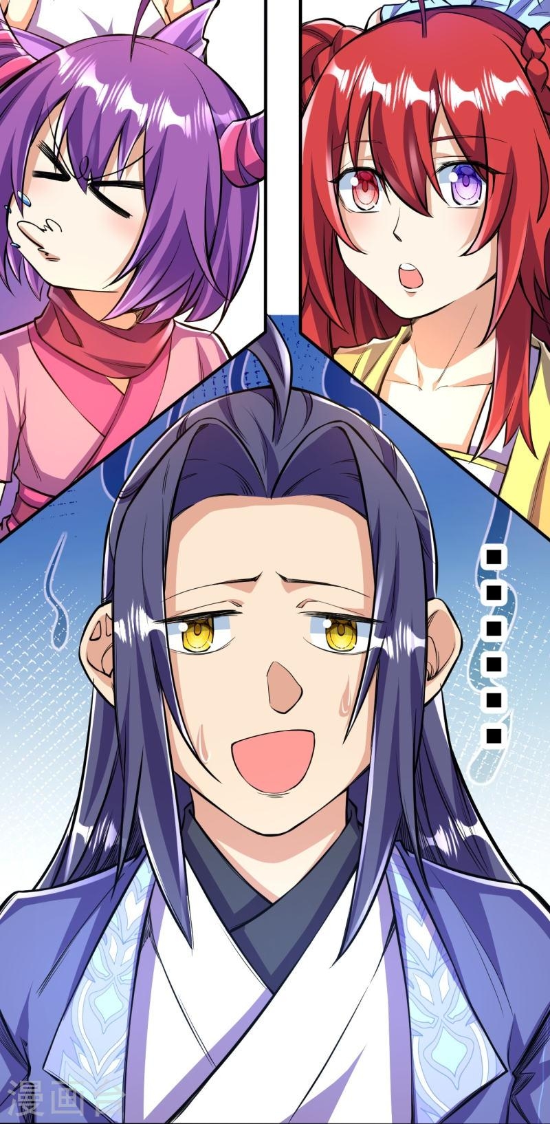 ผู้ขัดเกลาร่างกายที่แข็งแกร่งที่สุดในประวัติศาสตร์ ตอนที่ 102 หน้า 23