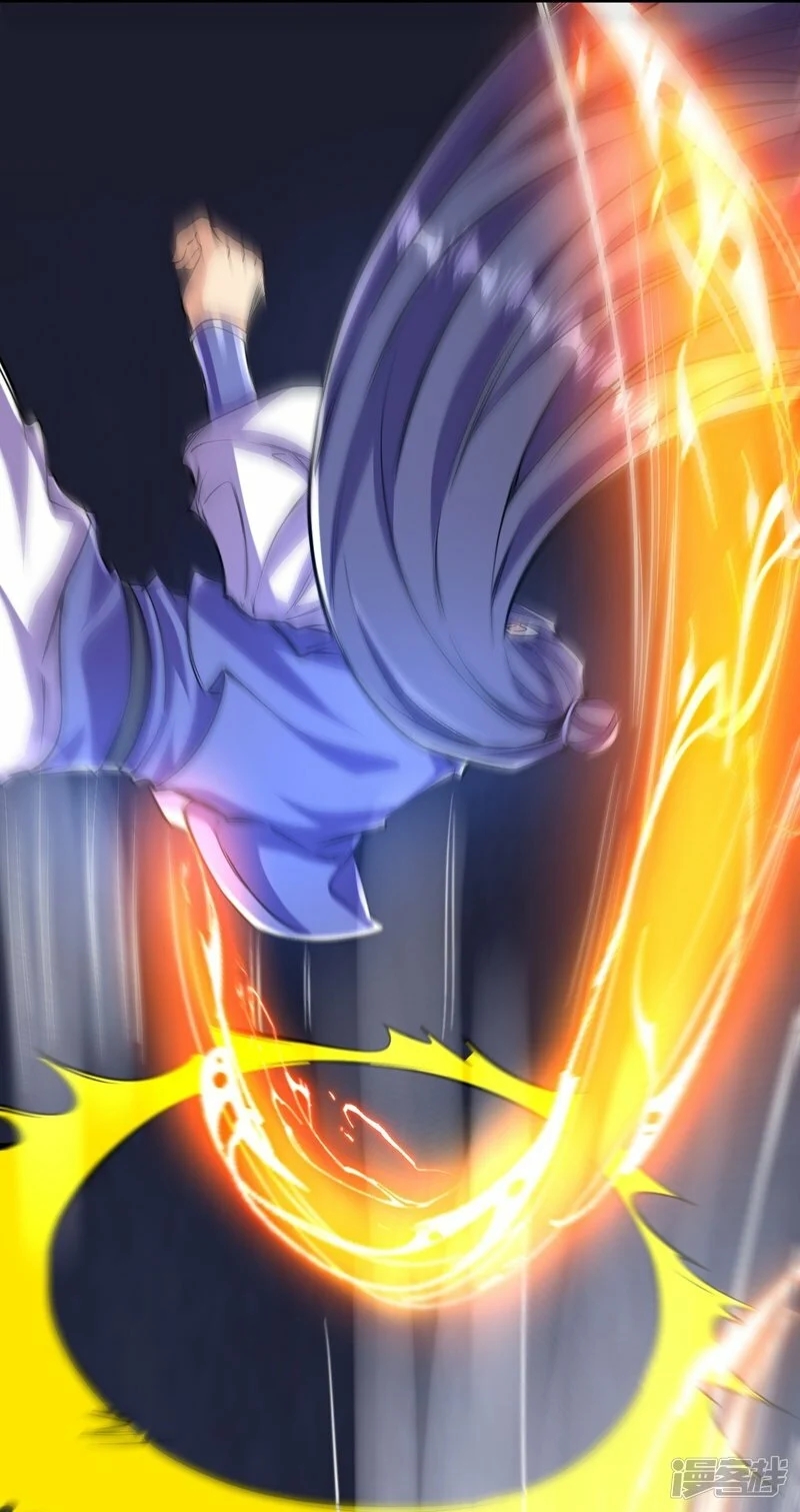 บรรพบุรุษผู้ขัดเกลากายา (ทันจีน) ตอนที่ 105 หน้า 5