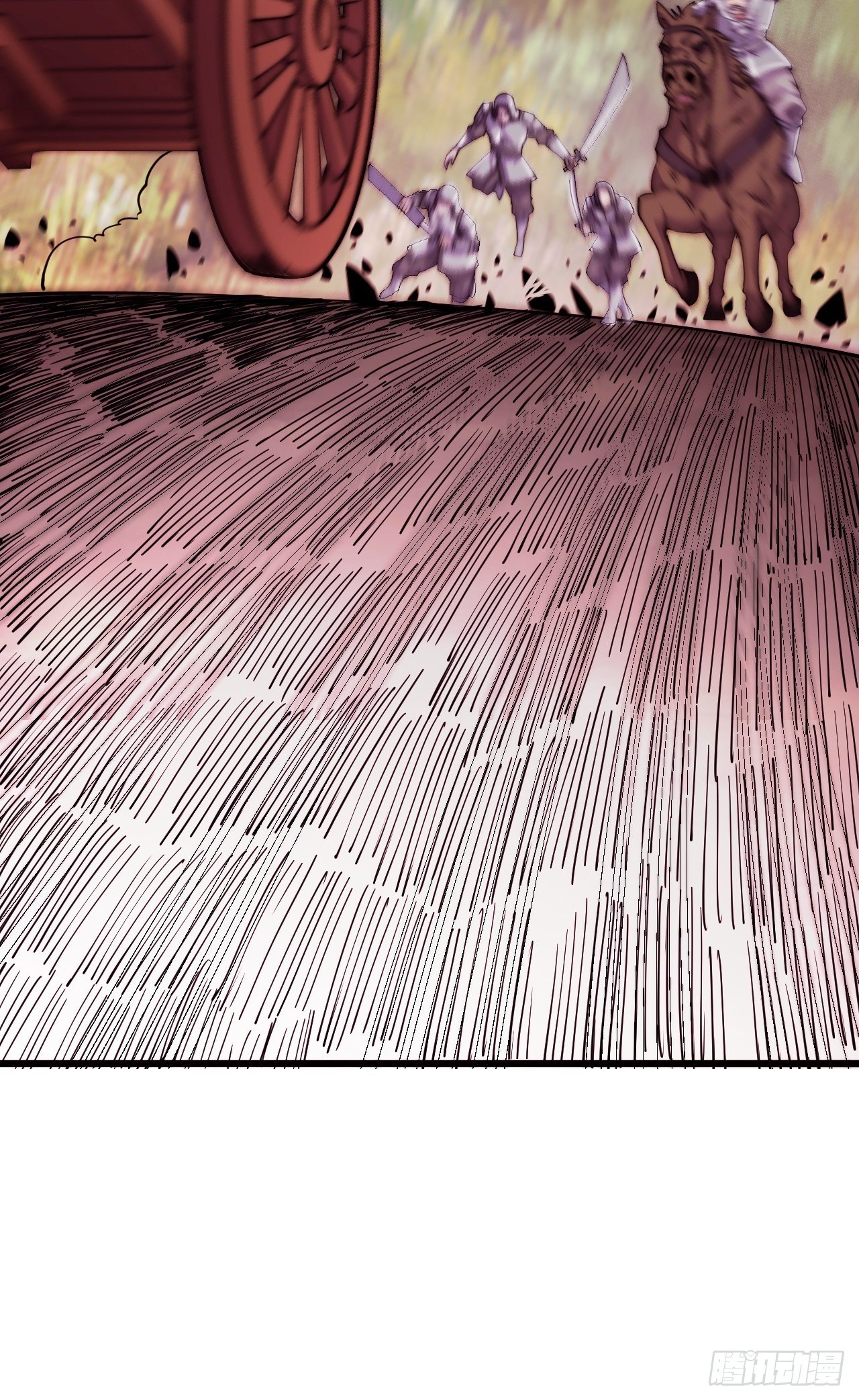 Starting a Mountain ตอนที่ 2 หน้า 87