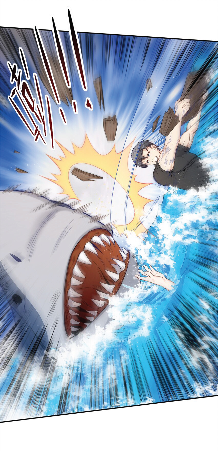 Desire Demon Island ปรารถนาเกาะปีศาจ ตอนที่ 2 หน้า 10