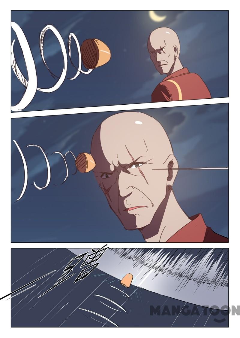 chromosome 47 โครโมโซมที่ 47 ตอนที่ 116 หน้า 5