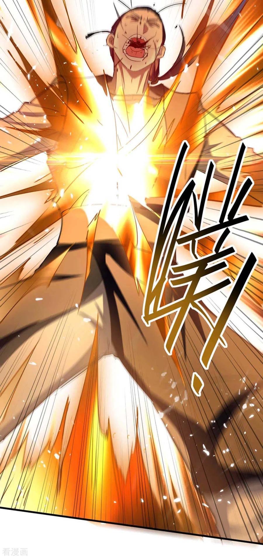 การกลับมาของจักรพรรดิศักดิ์สิทธ์ ตอนที่ 27 หน้า 25