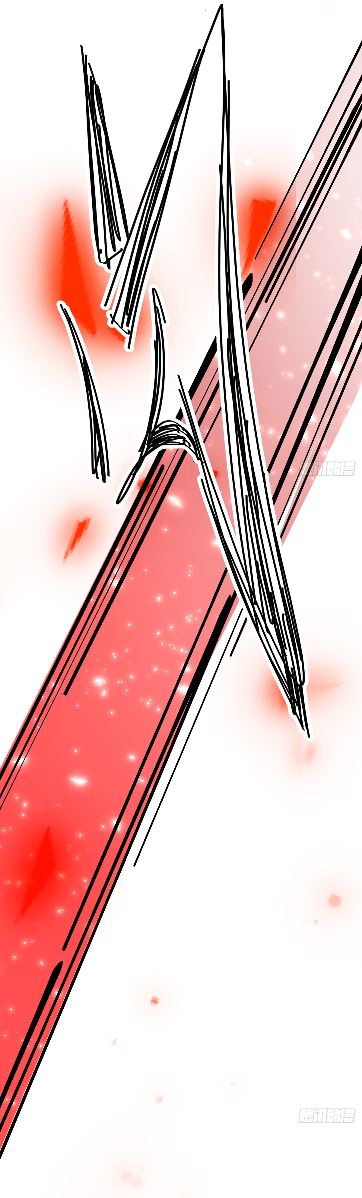 เก็บตัวร้อยปี จากนี้พี่ขอเทพ! INVINCIBLE AFTER A HUNDRED YEARS OF SECLUSION ตอนที่ 90 หน้า 13