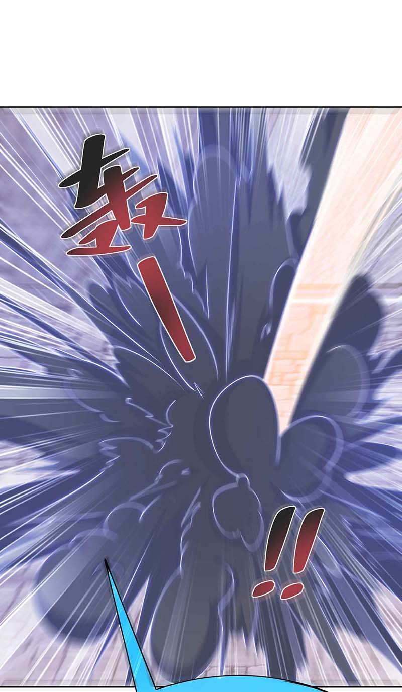 จักรพรรดิ 80,000 ปี ตอนที่ 104 หน้า 25