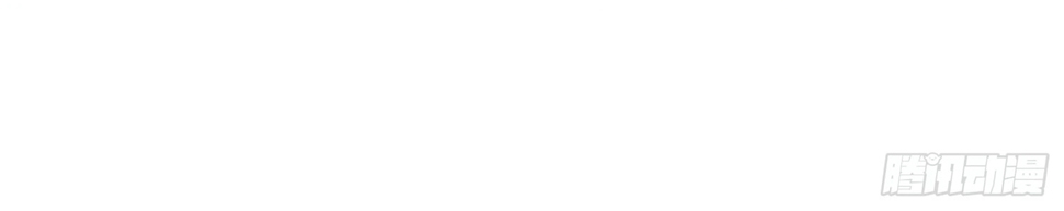 พิชิตใจท่านอาจารย์หญิงผู้งดงาม (ทันจีน) ตอนที่ 30 หน้า 65