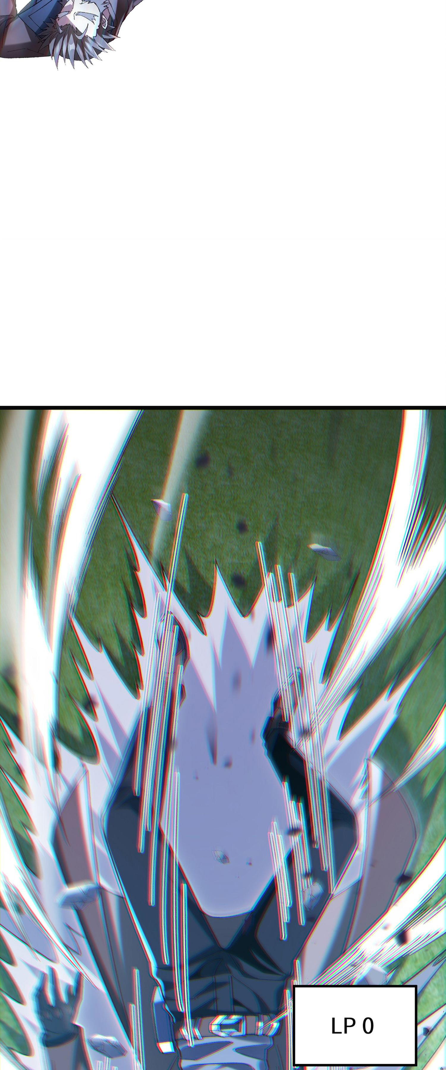 การ์ดของฉันไร้เทียมทาน ตอนที่ 5 หน้า 98