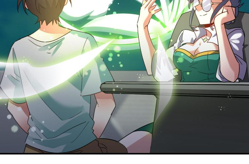 สัตว์ประหลาดที่ไร้หลักวิทยาศาสตร์ ตอนที่ 5 หน้า 52