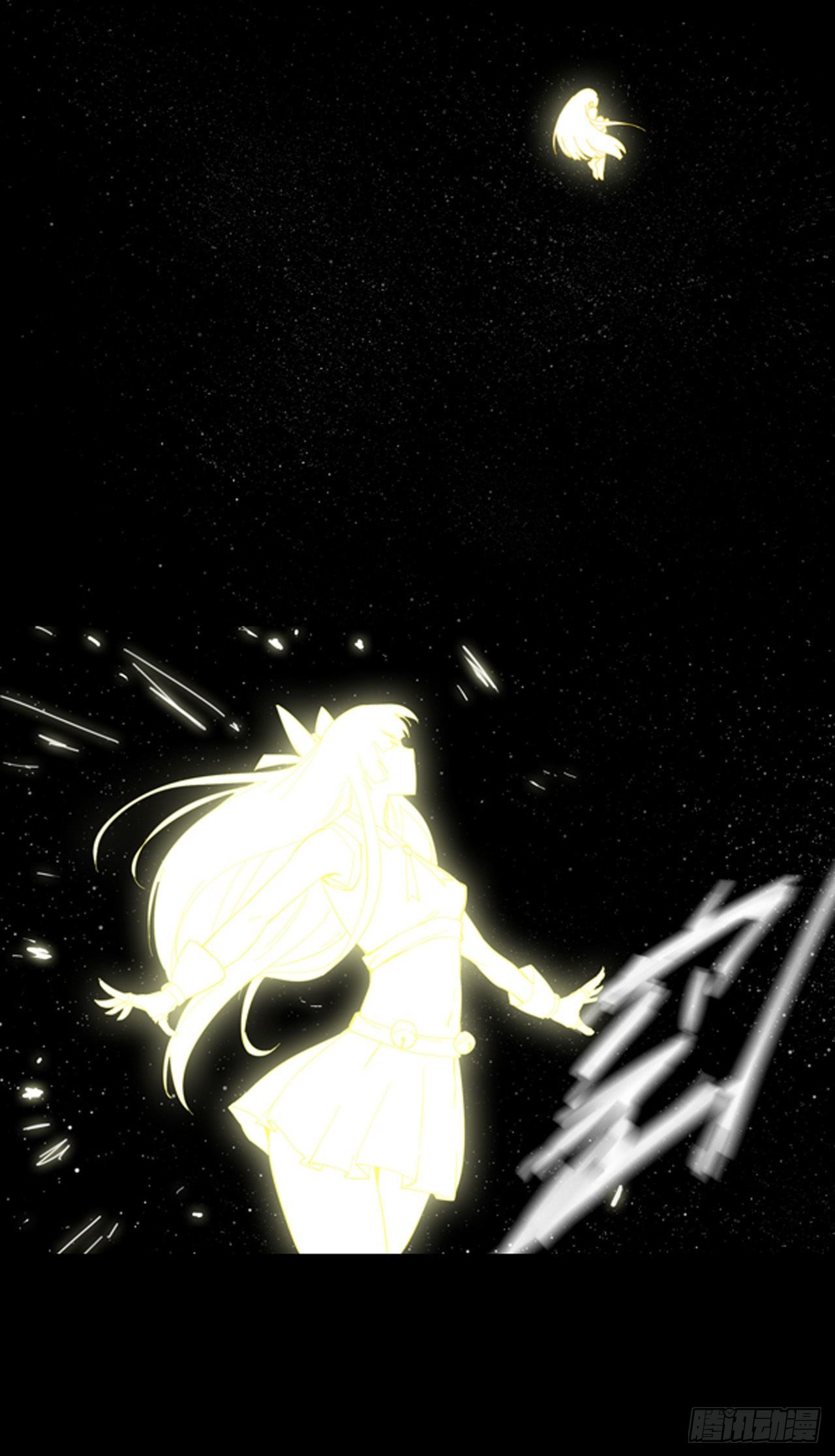 Cultivator vs Superhero (ทันจีน) ตอนที่ 10 หน้า 26