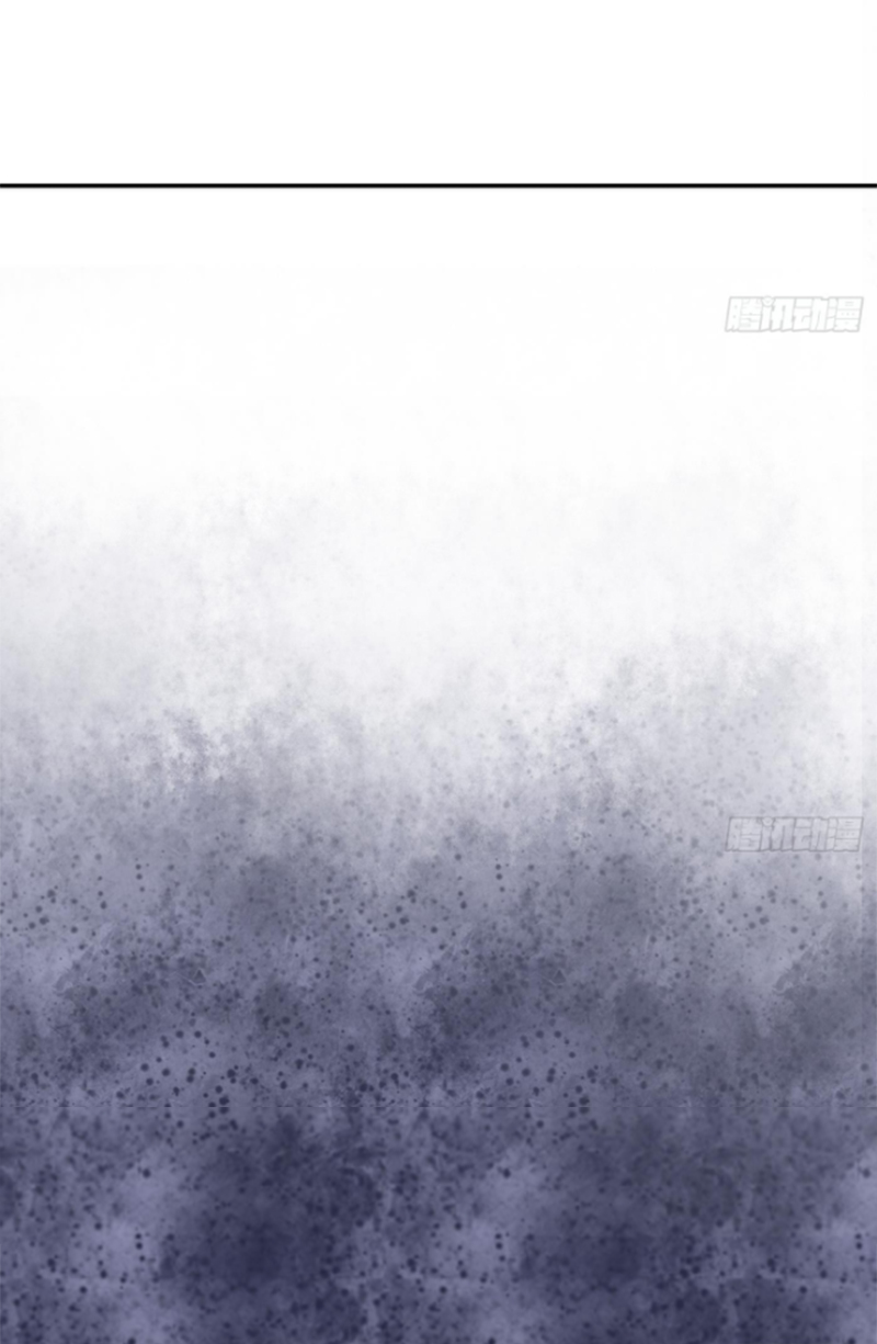 ให้ตายข้าก็จะไม่เป็นอาจารย์ ตอนที่ 73 หน้า 18