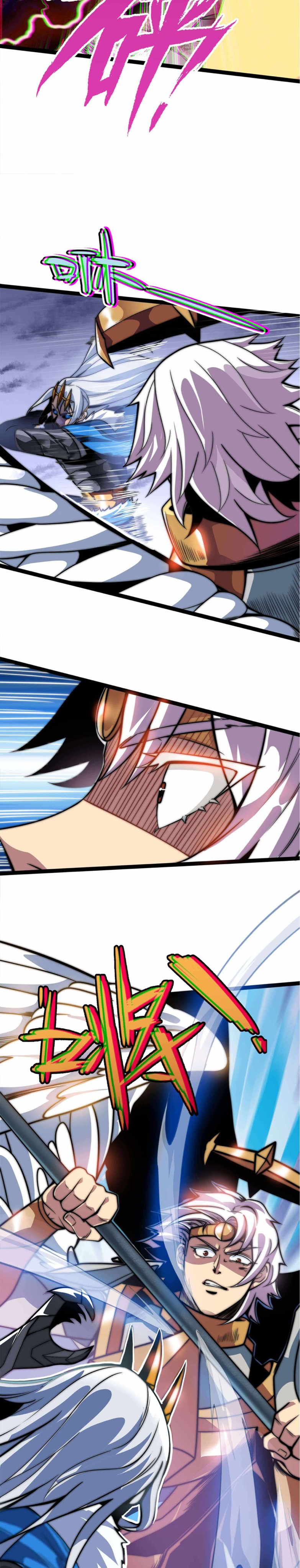 ระบบโกงราชาปีศาจ ตอนที่ 1 หน้า 15